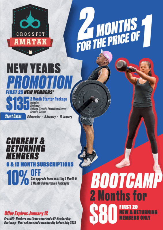Amatak New Year 2025 Promotion - 2 Months for the price of 1